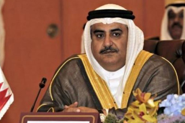 Bahreyn'den Türkiye'ye ziyaret