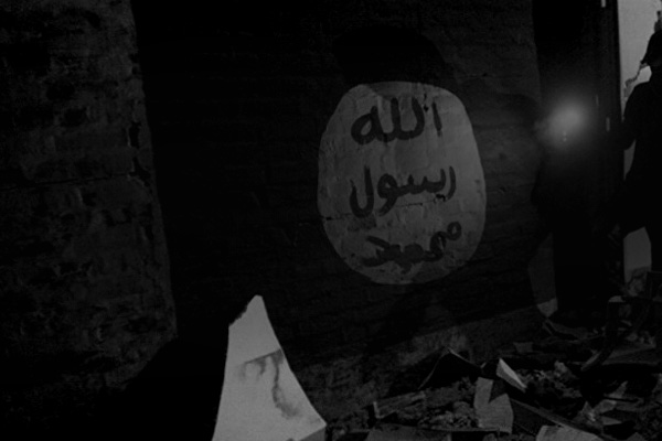 'IŞİD askeri yapısında değişikliğe gitti'