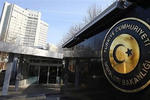 Dışişleri Bakanlığı: Karar vahim bir hata