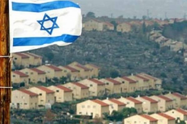 AB'den İsrail'e işgal tepkisi