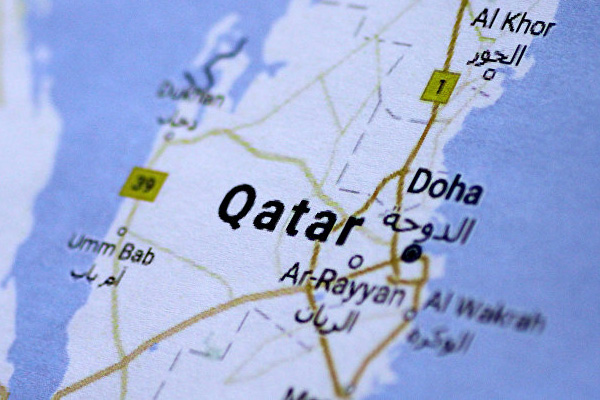 Eritre, Katar ile ilişkileri kesmeyi reddetti