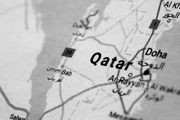 Katarlı Bakan: Biz kaybedersek onlar da kaybeder