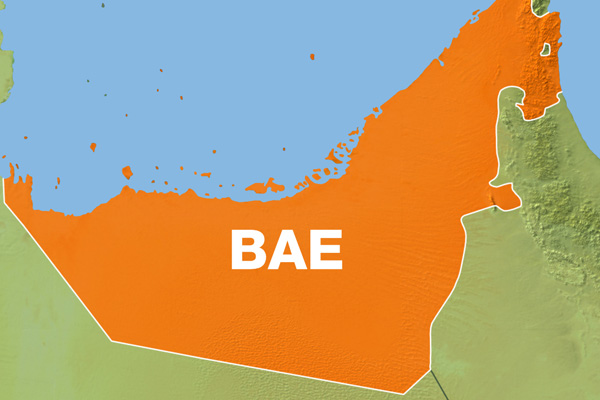 15 Temmuz’u fonlayan Körfez ülkesi: BAE