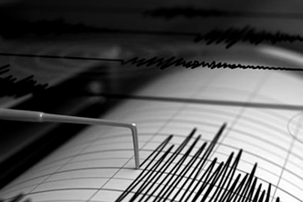 İstanbul'da hissedilen deprem