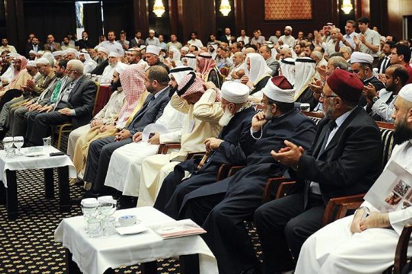 'Katar'a yönelik abluka en kısa sürede kaldırılmalı'