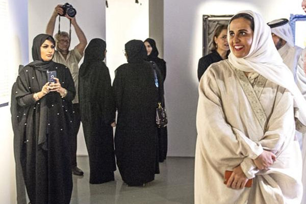 Katar Prensesi: Türkiye’nin yaptıklarını asla unutmayacağız