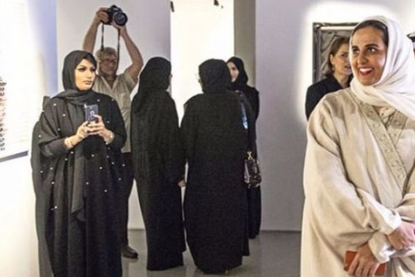 Katar Prensesinden Türkiye mesajı!