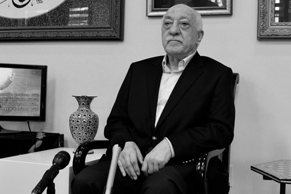 FETÖ'nün 30 yıllık evlilik kataloğu ortaya çıktı