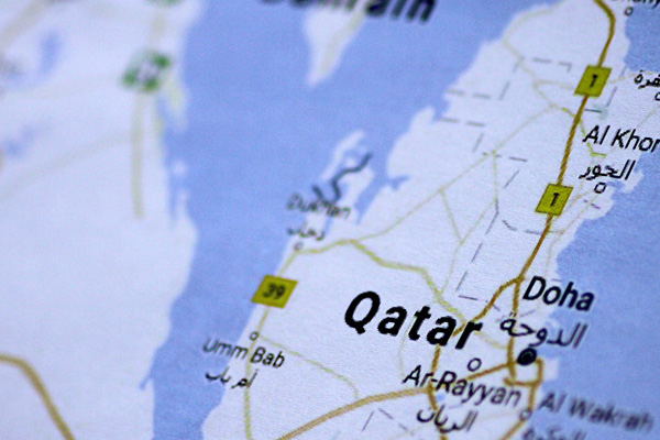 Suudi Arabistan'dan beIN Sports'a yasak