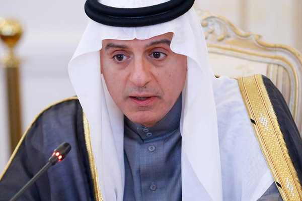 Suudi Arabistan'dan Katar açıklaması