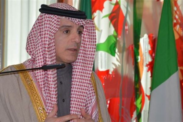 Arabistan'dan Katar açıklaması