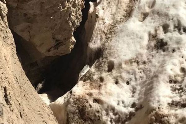 Kato'da tespit edilen mağara sayısı 112'yi buldu