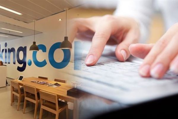 Bakan Nihat Zeybekci'den 'Booking' açıklaması