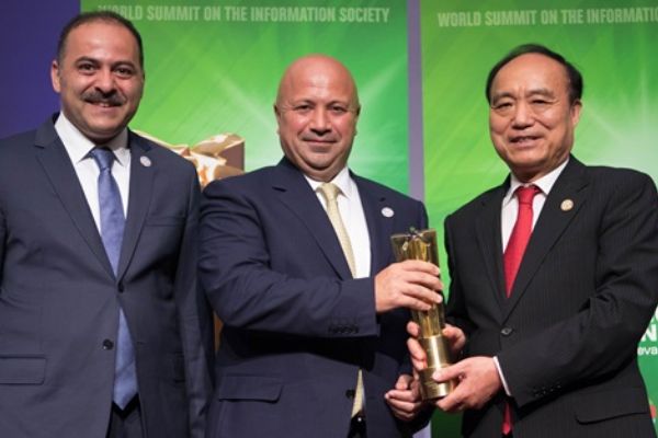 Merhaba Umut’a Birleşmiş Milletler kuruluşu ITU’dan ödül