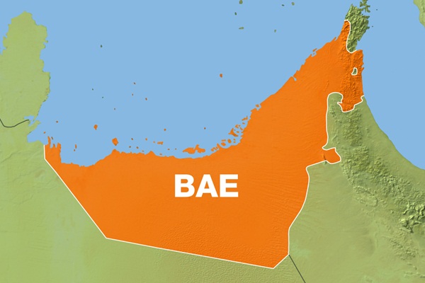 BAE'den bir Katar kararı daha