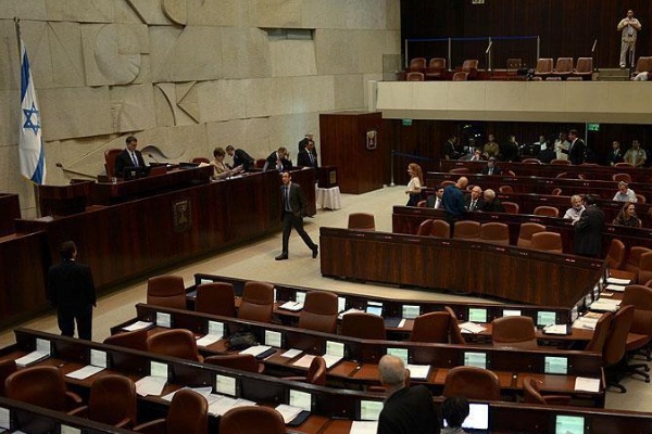 Filistin Halk Partisi'nden Knesset'in kararına tepki