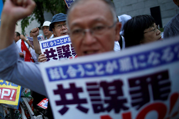 Japonya’da 'terörle mücadele' yasası: Bazı suçların planlanması dahi artık suç sayılacak