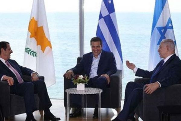 Yunanistan, Güney Kıbrıs ve İsrail'den ortak zirve