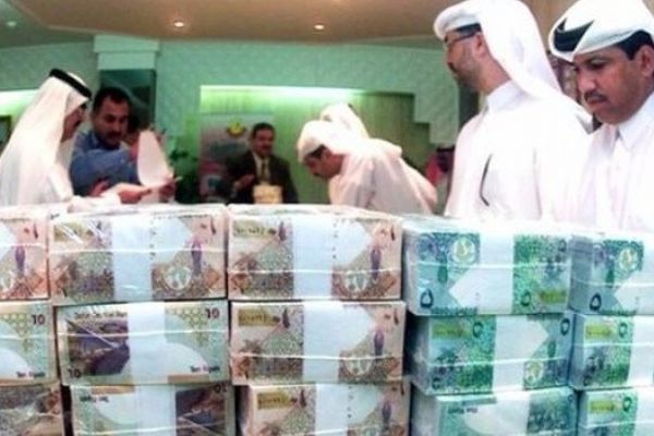 Katar Merkez Bankası'ndan flaş karar: Faiz oranını artırdı