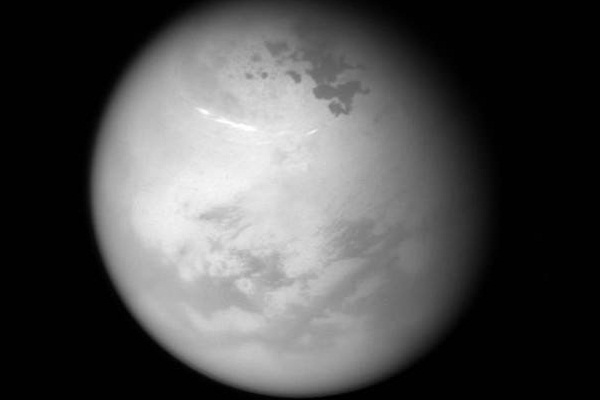 İlk kez görüntülendi