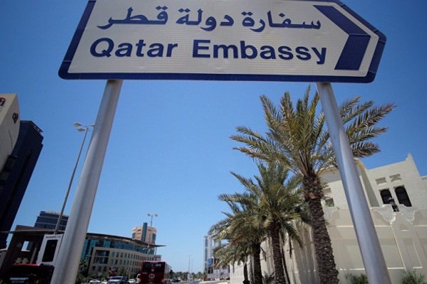 Bahreyn'den Katar'a tehdit