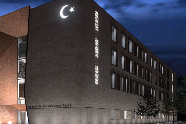 Dışişleri Bakanlığı'ndan ABD'nin Mecidiyeköy uyarısıyla ilgili açıklama