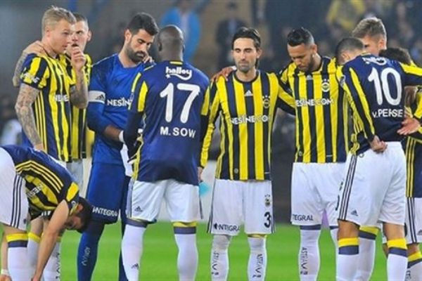 Kaldırım Fenerbahçe'de kaldı