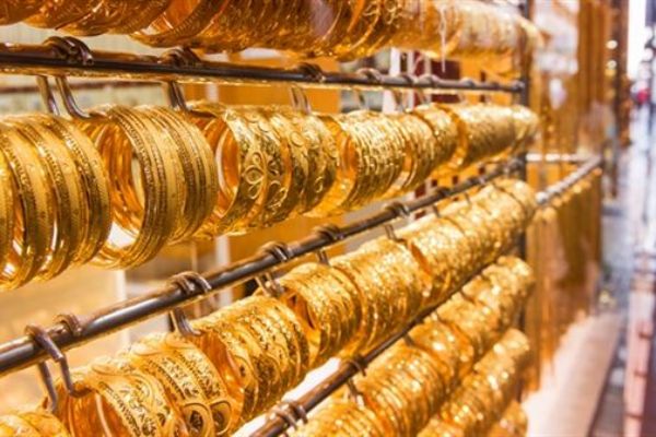 Altının gramı 5 haftanın düşük seviyesinde