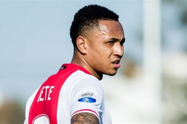 Inter vazgeçti Galatasaray'a geliyor