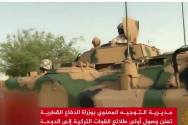 Türk askeri Katar'a vardı