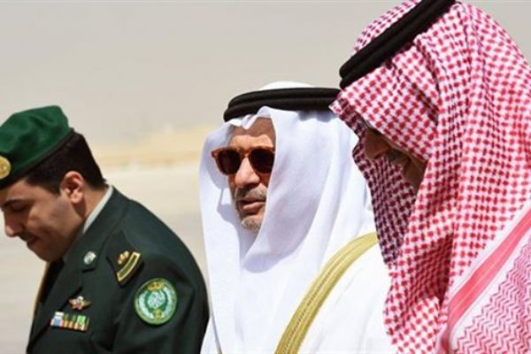 BAE'den 'Türkiye' duyurusu