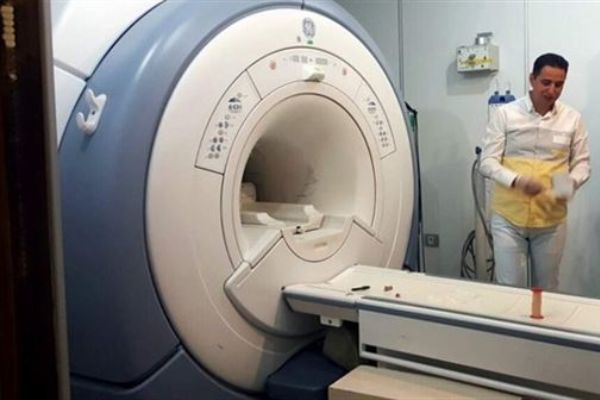 Beldeki silah MR cihazına yapıştı