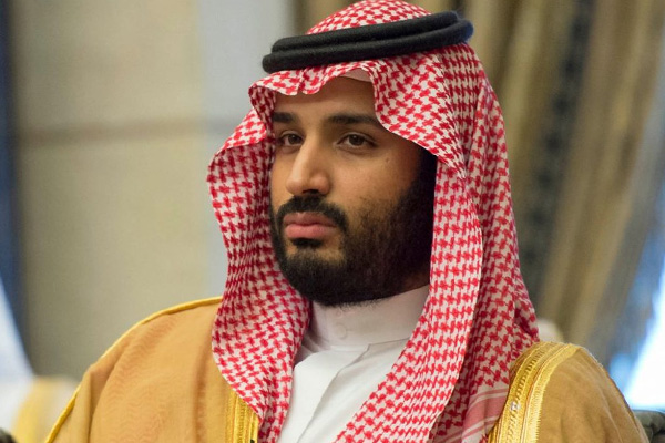 Suudi Arabistan'da veliaht prensi değişti!