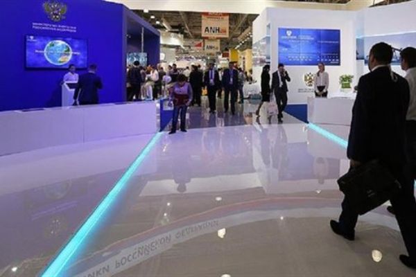 22. Dünya Petrol Kongresi İstanbul'da yapılacak