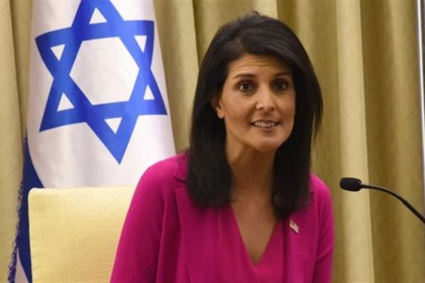 Hamas'tan ABD temsilcisine tepki