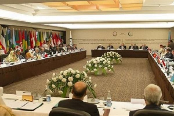 İslam İşbirliği Teşkilatı'ndan veliaht prens Selman'a tebrik