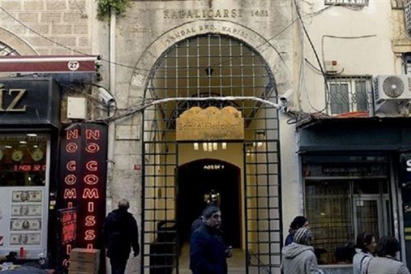 Gram altın yükseldi