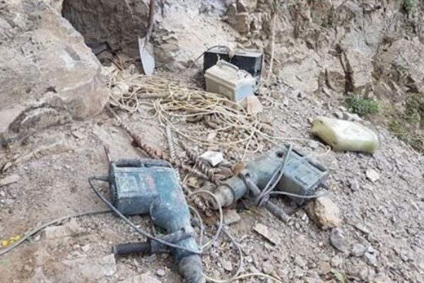 TSK'dan Irak'ın kuzeyine operasyon düzenlendi