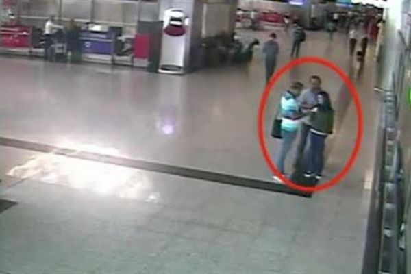 DHKP-C'li terörist havalimanında yakalandı