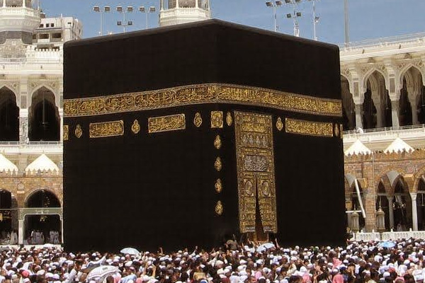 Suudi Arabistan: Kabe’ye terör saldırısı önlendi