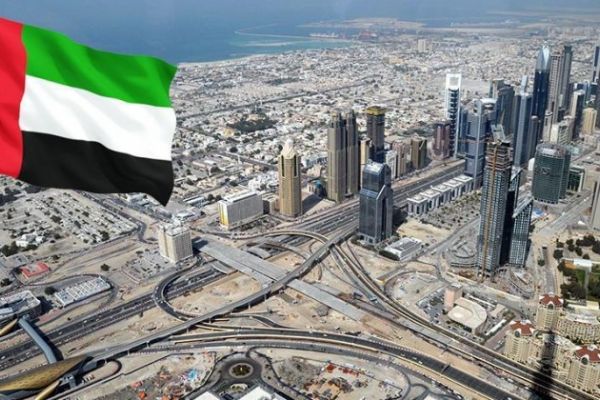 BAE prenseslerine 'köle' cezası