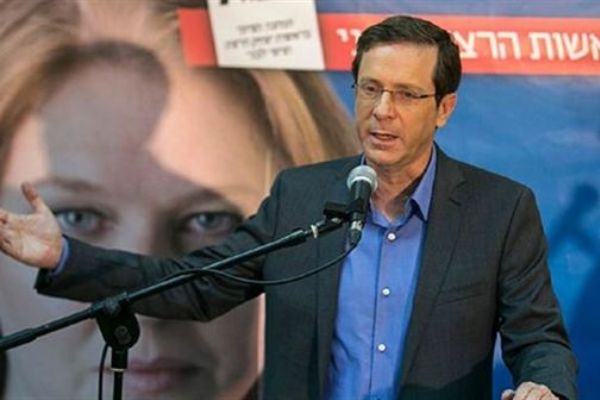 'İsrail faşist bir devlete dönüşüyor'