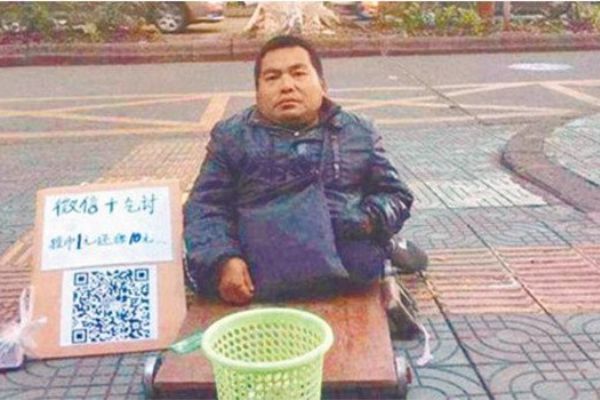 QR kodla dileniyorlar!