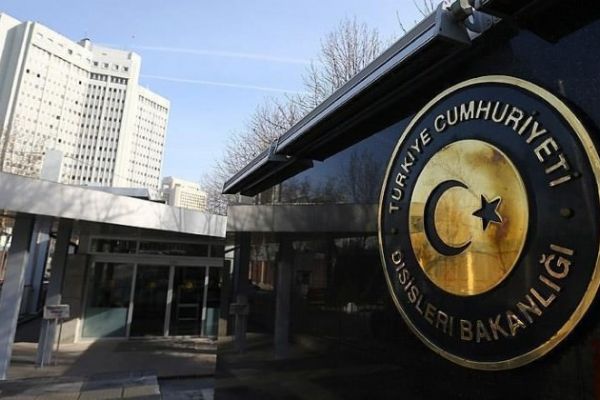 Dışişleri'nden Mescid-i Haram açıklaması