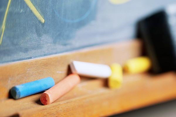 Okullara abdesthane ve mescit zorunluluğu getirildi