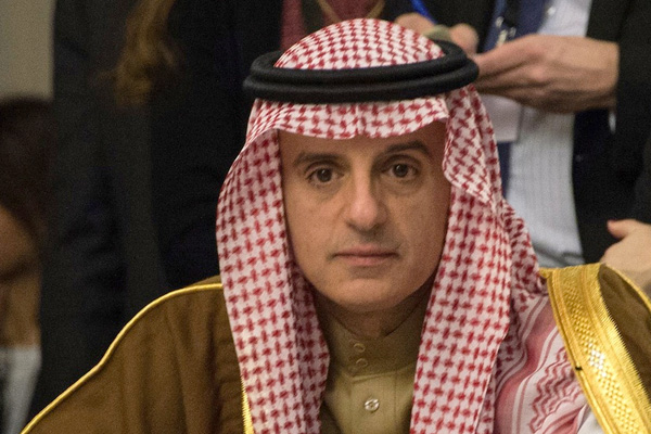 Suudi Arabistan: 13 maddelik talep listemiz tartışmaya açık değil, Katar ya kabul eder ya da...