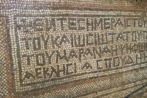 Mozaiğin sırrı anlaşıldı!