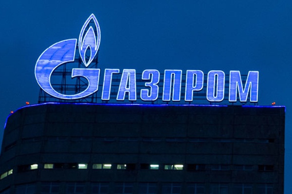 Gazprom Türkiye'den çekilecek mi? Açıklama yapıldı