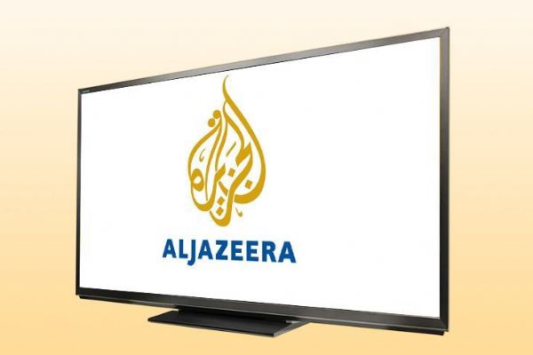 'El-Cezire'nin kapatılması basın özgürlüğüne tehdit anlamına gelir'