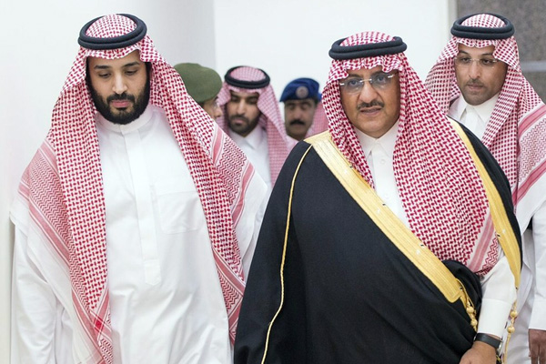 NYT: Suudi Arabistan eski veliaht prensi saraya kapatıldı!